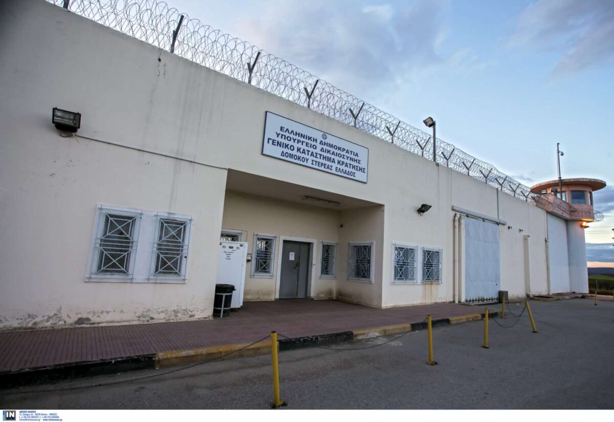 Συμπλοκή στις φυλακές Δομοκού: Τρεις φορές πυροβόλησε ο Βούλγαρος ισοβίτης τον Έλληνα βαρυποινίτη