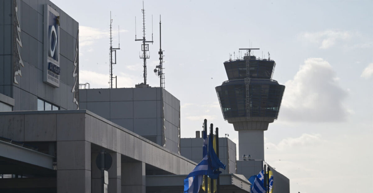 Τεχνικό πρόβλημα σε ραντάρ στο «Ελευθέριος Βενιζέλος», καθυστερήσεις σε πτήσεις