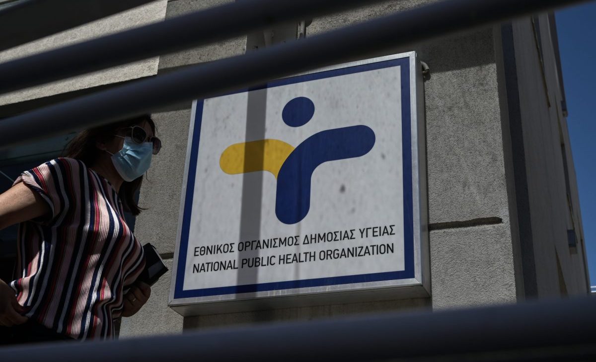 ΕΟΔΥ: Επτά θάνατοι από Covid-19 και 9 από γρίπη την τελευταία εβδομάδα