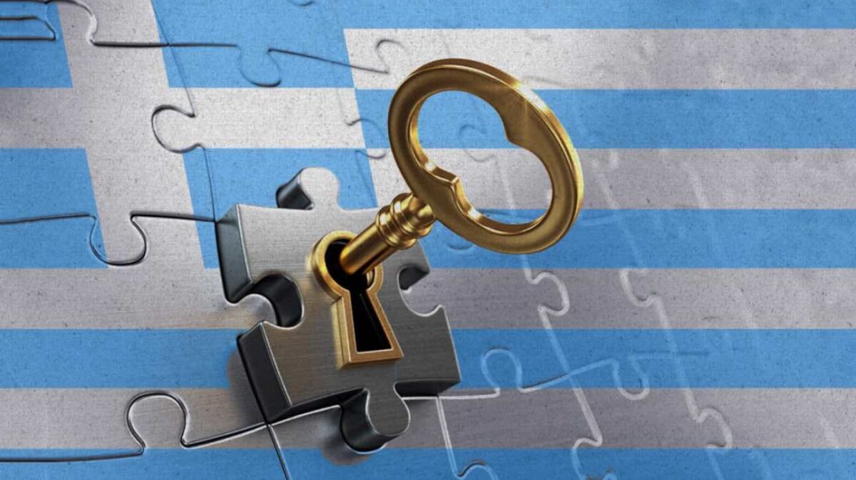 IΝΣΕΤΕ: Η ελληνική οικονομία μετατοπίζεται σταδιακά προς ένα πιο εξωστρεφές παραγωγικό πρότυπο