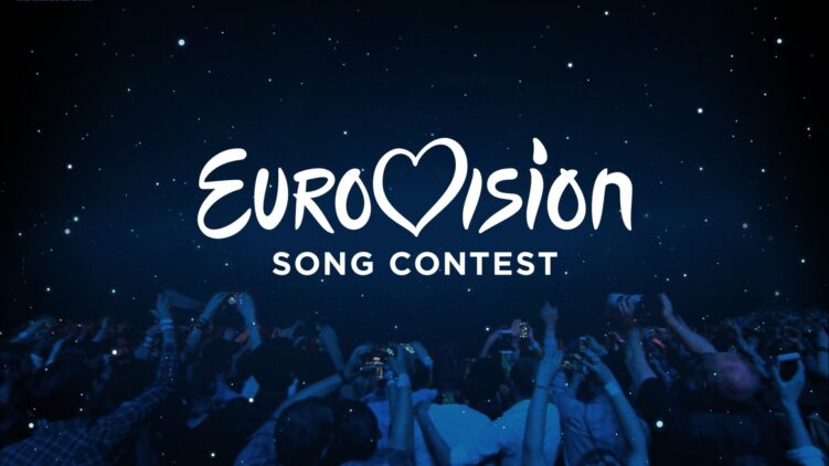 Eurovision 2026: Οι χώρες που έχουν αποχωρήσει μέχρι σήμερα