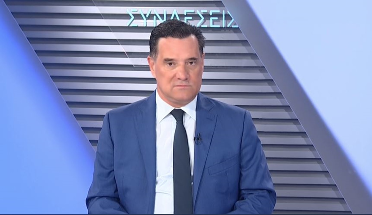 Γεωργιάδης: Μέσα στο 2026 θα παραδώσουμε το καλύτερο ΕΣΥ όλων των εποχών