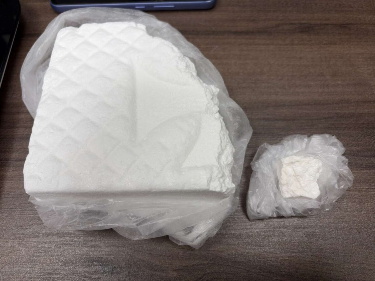 Ρέθυμνο: Συνέλαβαν επ’ αυτοφώρω 43χρονο να θάβει μισό κιλό κοκαΐνης σε χωράφι