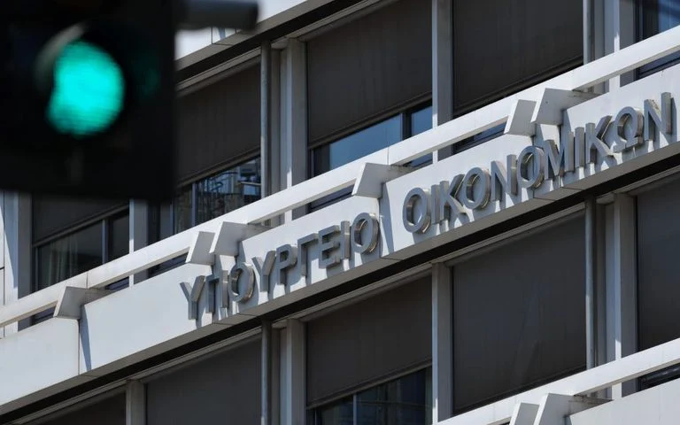 «Εξωστρέφεια ΜμΕ»: Εγκρίθηκαν 447 αιτήσεις χρηματοδότησης με συνολικό προϋπολογισμό 116 εκατ. ευρώ