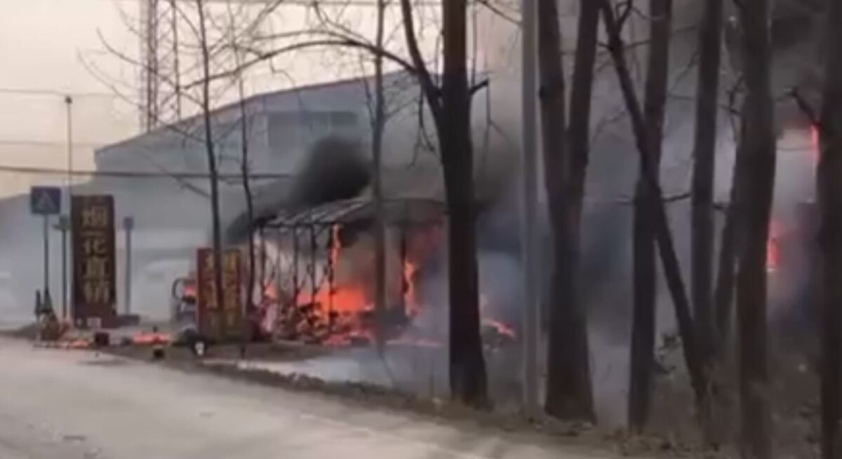 Έκρηξη σε κατάστημα πυροτεχνημάτων στην Ανατολική Κίνα – Τουλάχιστον οκτώ νεκροί και δύο τραυματίες