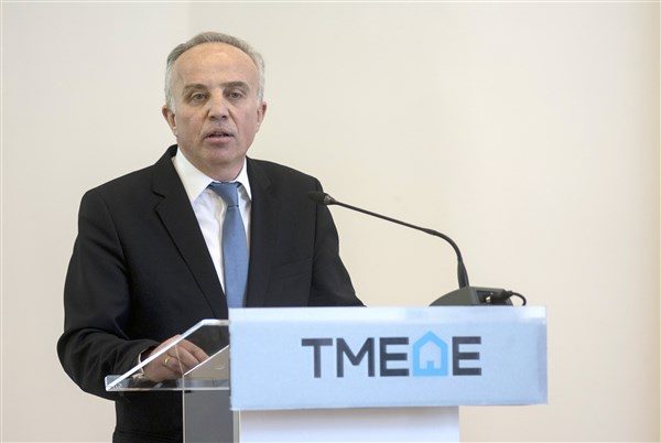 Ανανέωση συμφωνίας χρηματοδότησης για τη λειτουργία του Ταμείου Εγγυοδοσίας ΕΑΤ-ΤΜΕΔΕ