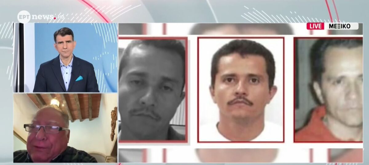 «Ο κόσμος φοβάται μετά την εξόντωση του “βασιλιά του τρόμου”»: Έλληνας από το Μεξικό περιγράφει στιγμές χάους