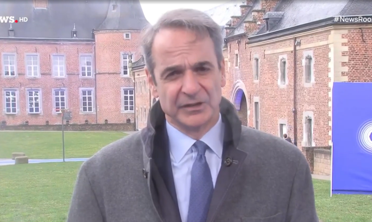 Μητσοτάκης από την άτυπη Σύνοδο Κορυφής: Να μειωθεί η ευρωπαϊκή γραφειοκρατία, χρειαζόμαστε μεγαλύτερη ενοποίηση στην ευρωπαϊκή αγορά ενέργειας