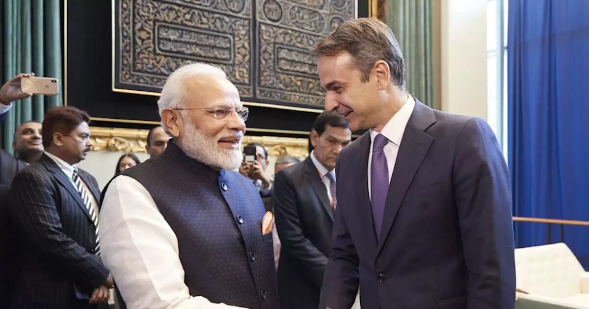 Ελληνο – ινδικές σχέσεις: Πώς η Ελλάδα «ξεκλειδώνει» την μεγαλύτερη αγορά στον κόσμο