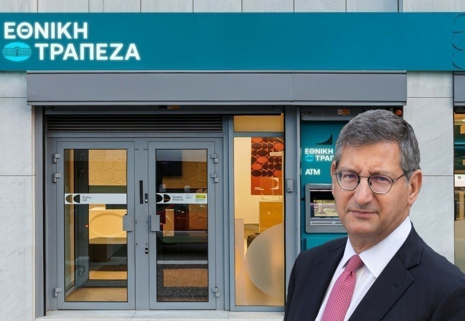 Εθνική Τράπεζα: Κέρδη 1,3 δισ. ευρώ το 2025 – Το επιχειρησιακό σχέδιο μέχρι το 2028