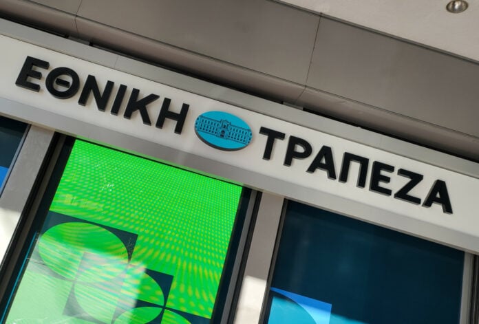 Εθνική Τράπεζα: Το ελληνικό επιχειρείν στρατηγικό κεφάλαιο σε μια νέα χρονιά αβεβαιότητας – Σχεδόν αλώβητο από τις προκλήσεις του 2025