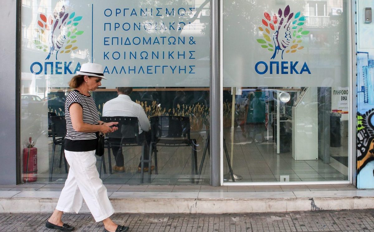 Εθνικό Μητρώο Επιδομάτων: Σάρωση σε 5,5 δισ. ευρώ με εκτεταμένους ελέγχους το επόμενο διάστημα