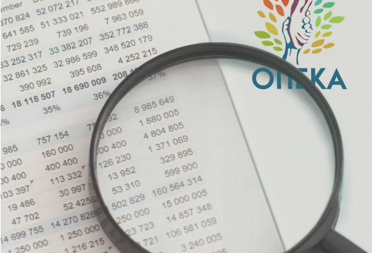 Υπόθεση ΟΠΕΚΑ: Δήθεν δικαιούχοι έστελναν εκπροσώπους με χειρόγραφες αιτήσεις και δώρα –  Τι βρίσκεται στο μικροσκόπιο των ελέγχων