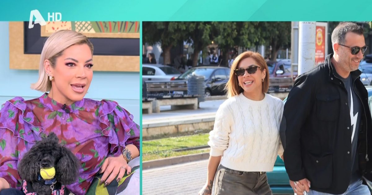 Μαριάντα Πιερίδη: «Έσβησα κάποιες φωτογραφίες του συντρόφου μου από τα social και έγραψαν ότι χώρισα»