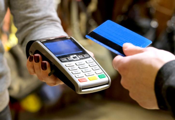 ΜμΕ: Οι μισές επιχειρήσεις κάνουν τις πληρωμές τους με κάρτα