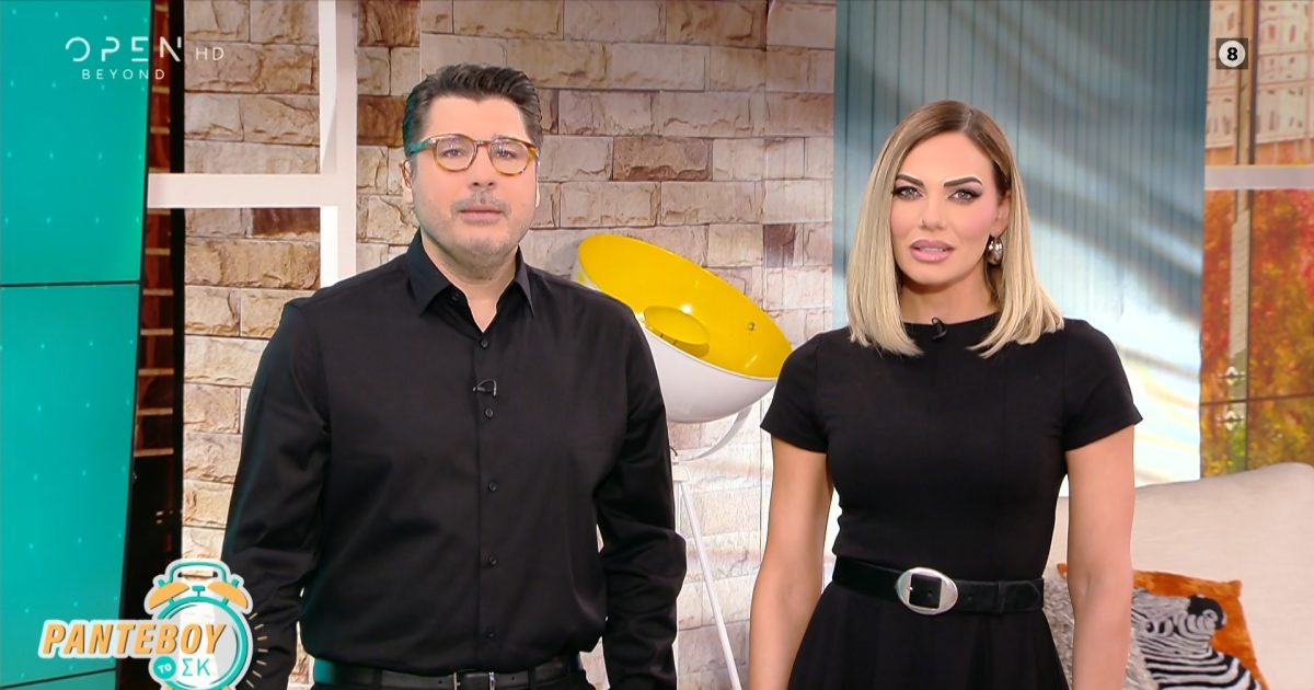 Λάμπρος Κωνσταντάρας – Ιωάννα Μαλέσκου: Έναρξη στα μαύρα για το δίδυμο του ΟΡΕΝ, «Δύσκολη εβδομάδα, δεν ξέρεις τι θα σου συμβεί»