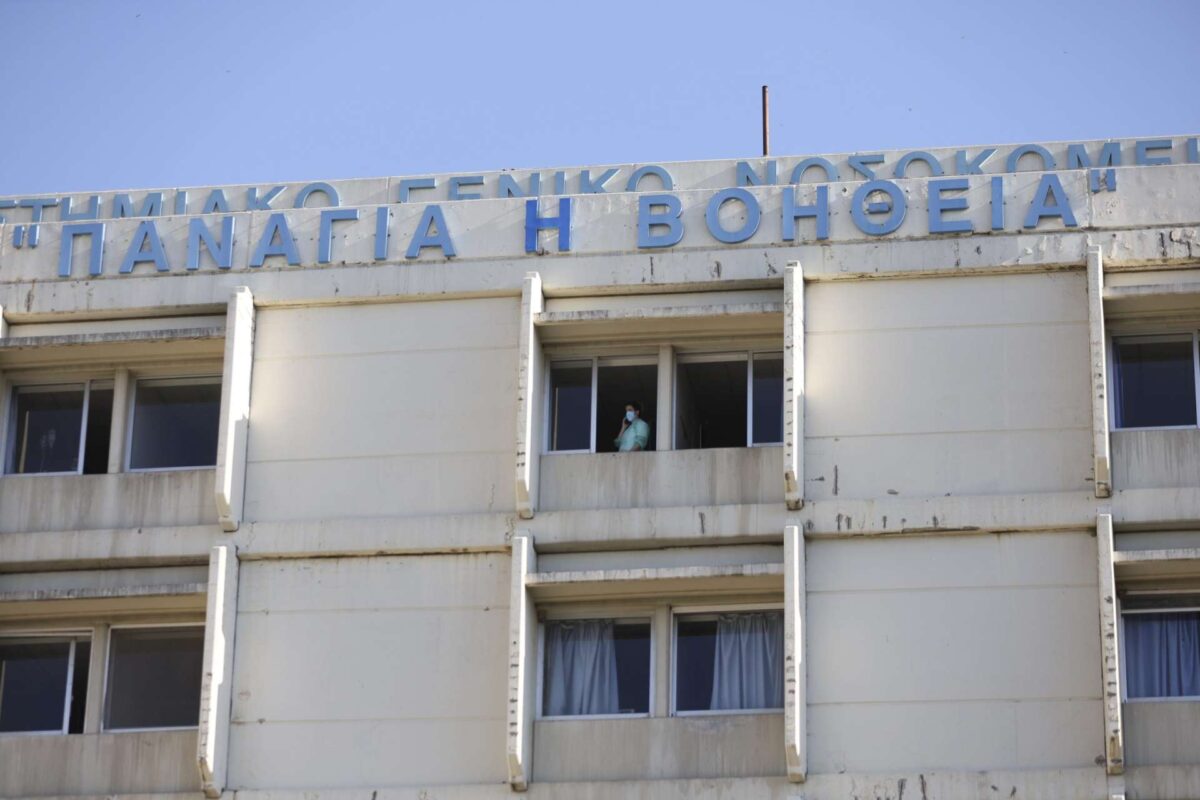 Πάτρα: Ευχάριστα νέα για το 5 μηνών βρέφος από τη Ζάκυνθο που νοσηλεύεται με μηνιγγίτιδα στη ΜΕΘ