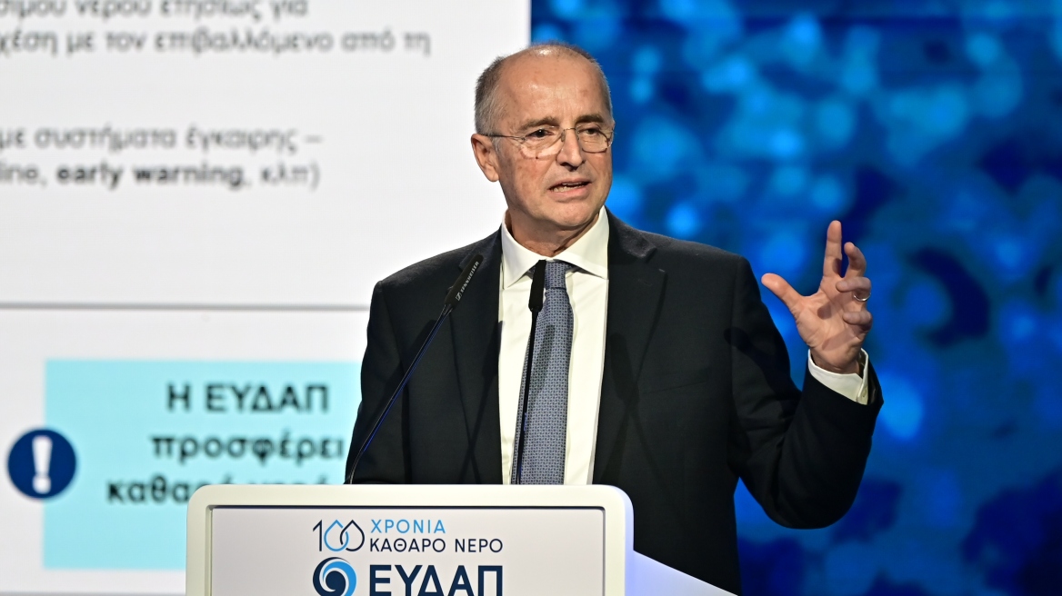 Ο Σαχίνης, η ΕΥΔΑΠ, η λειψυδρία και οι λάσπες της Ψυττάλειας – Η αποτυχημένη επιλογή Μητσοτάκη