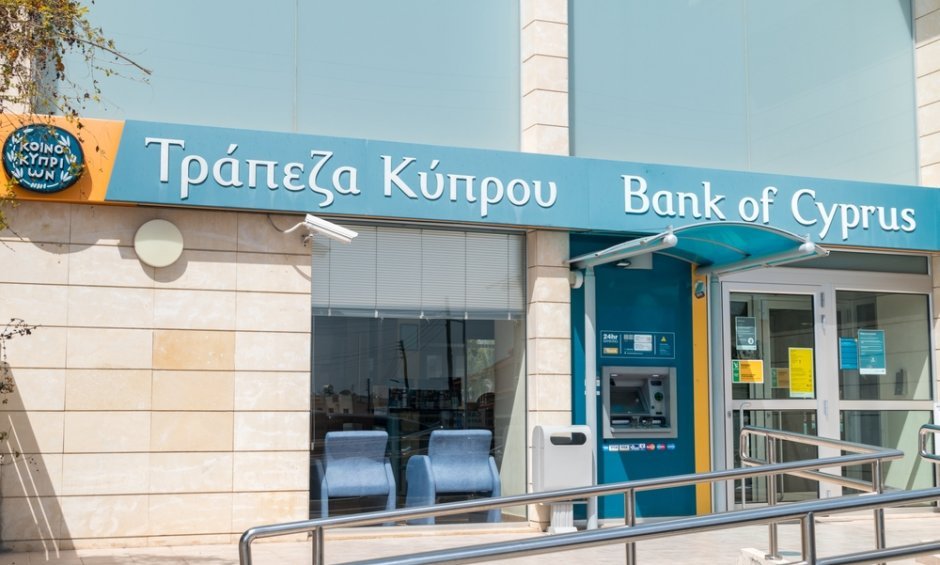 Τράπεζα Κύπρου: Αναβαθμίζουν την τιμή στόχο στα 10,90 ευρώ Alpha Finance – AXIA Research – Σύσταση αγορά