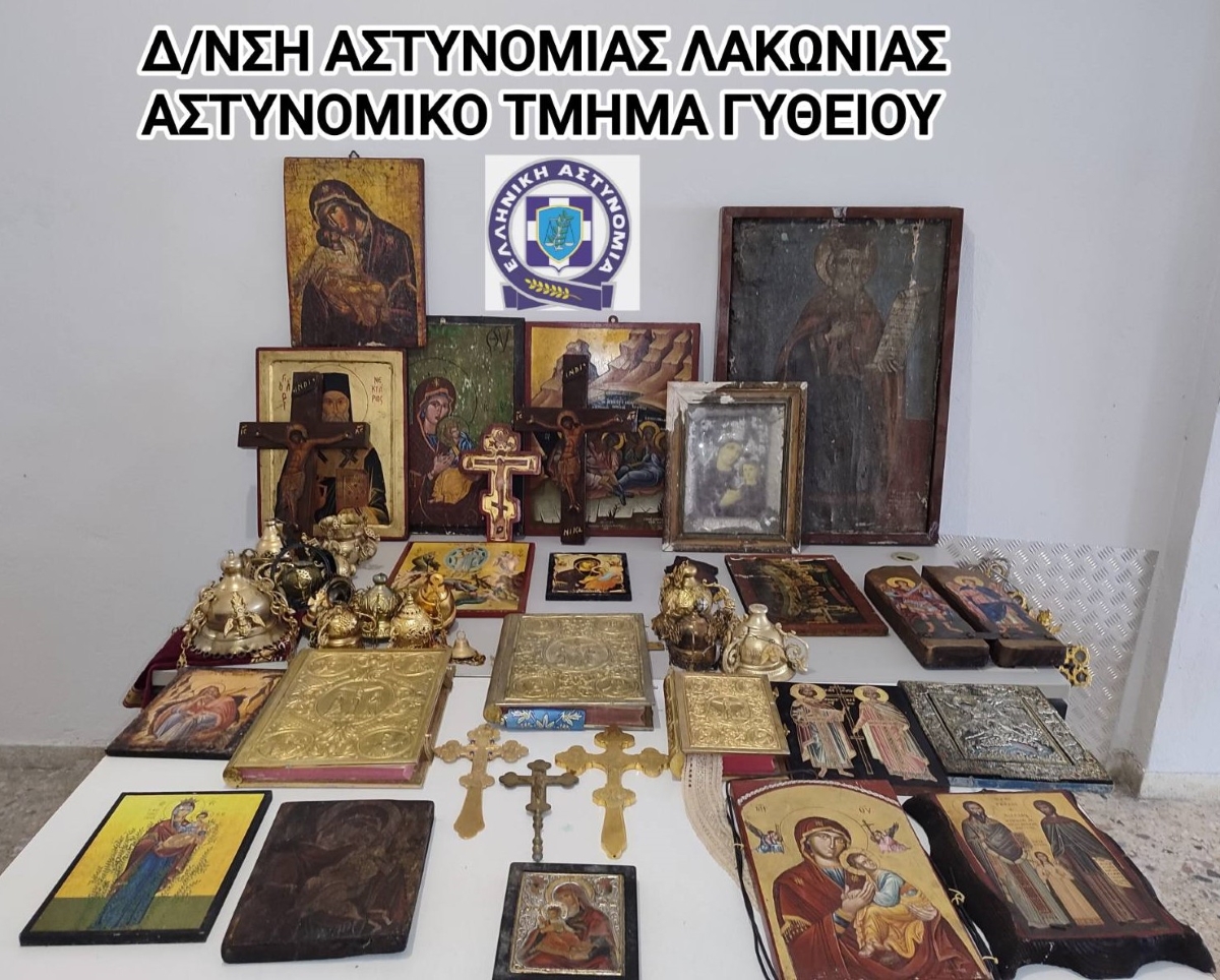 Γύθειο: Δικογραφία για αποδοχή και διάθεση προϊόντων εγκλήματος