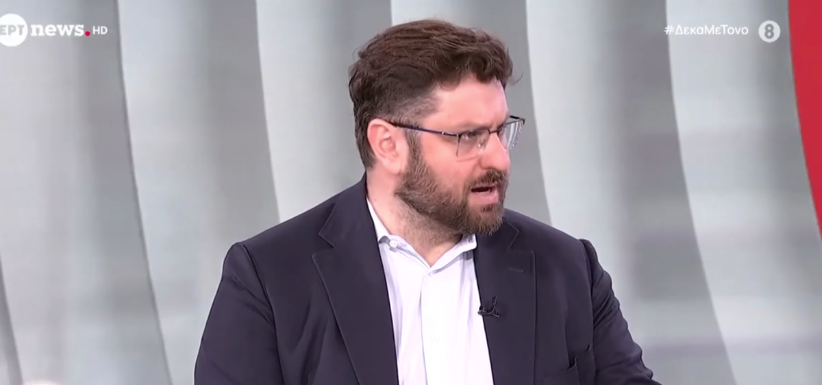 Κ. Ζαχαριάδης: Καμία εμπιστοσύνη και καμία συναίνεση με την κυβέρνηση των σκανδάλων, της διαφθοράς και του βαθέως κράτους