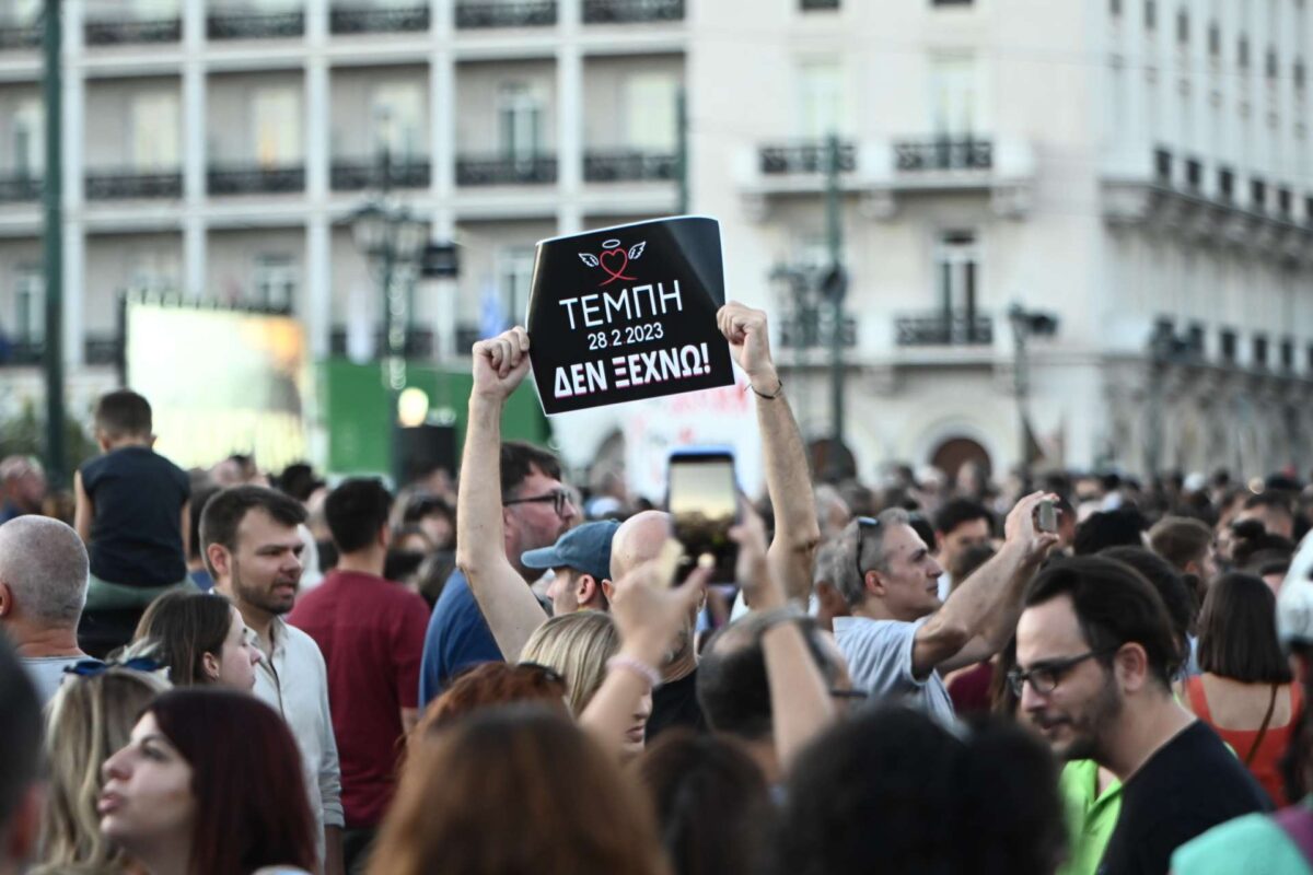 Σε επιφυλακή η Αστυνομία ενόψει των συγκεντρώσεων για τα Τέμπη