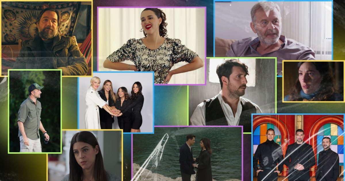 Τηλεθέαση: Το MasterChef πήρε την πρωτιά στην prime time