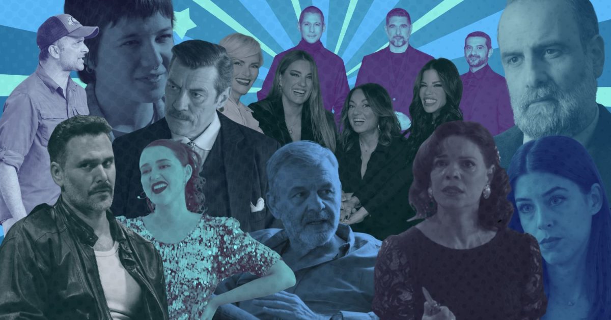 Τηλεθέαση: Πρωτιά στην prime time για το MasterChef την Τρίτη 10 Φεβρουαρίου