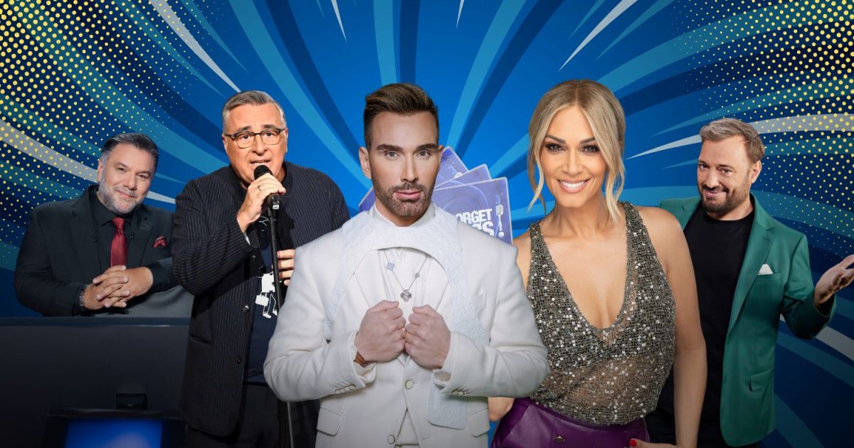 Τι τηλεθέαση έκανε στην πρεμιέρα του το J2US;