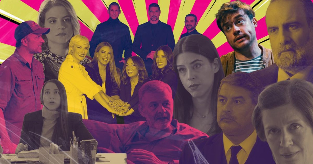 Τηλεθέαση: Σκληρή μάχη για MasterChef και Άγιο Έρωτα στην prime time