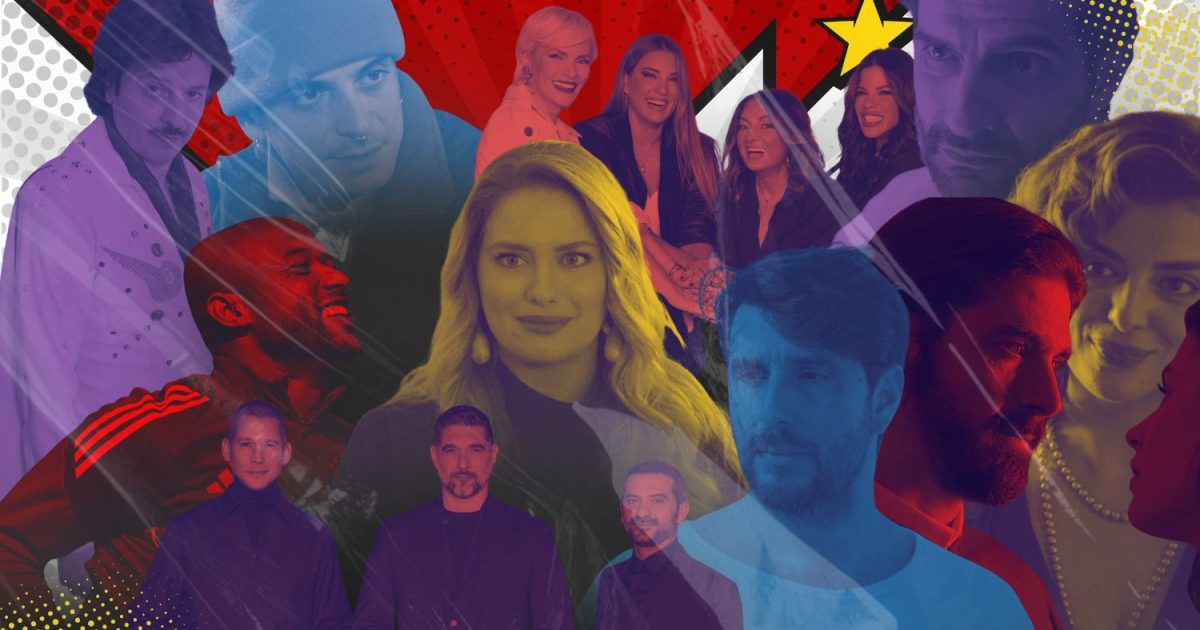 Τηλεθέαση: Κυρίαρχο το MEGA στην prime time την Τετάρτη 18 Φεβρουαρίου – Υψηλά ποσοστά για τον αγώνα του Ολυμπιακού με τη Λεβερκούζεν