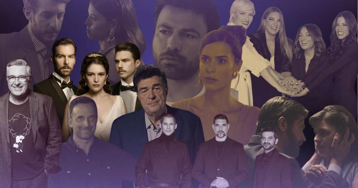 Τηλεθέαση: Ποιος πήρε την πρωτιά στην prime time το βράδυ της Καθαράς Δευτέρας;