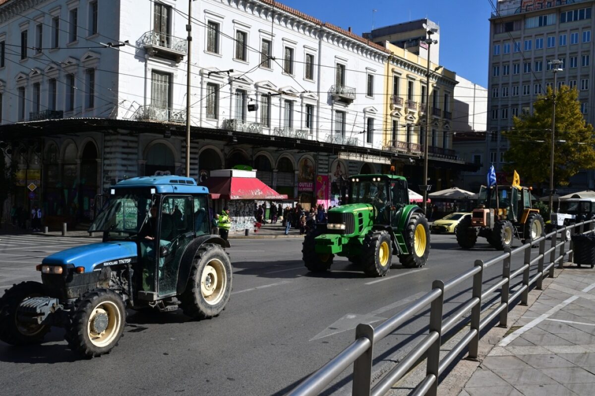 Αποχώρησαν τα τρακτέρ των αγροτών από το κέντρο της Αθήνας, άνοιξαν οι δρόμοι, δείτε βίντεο