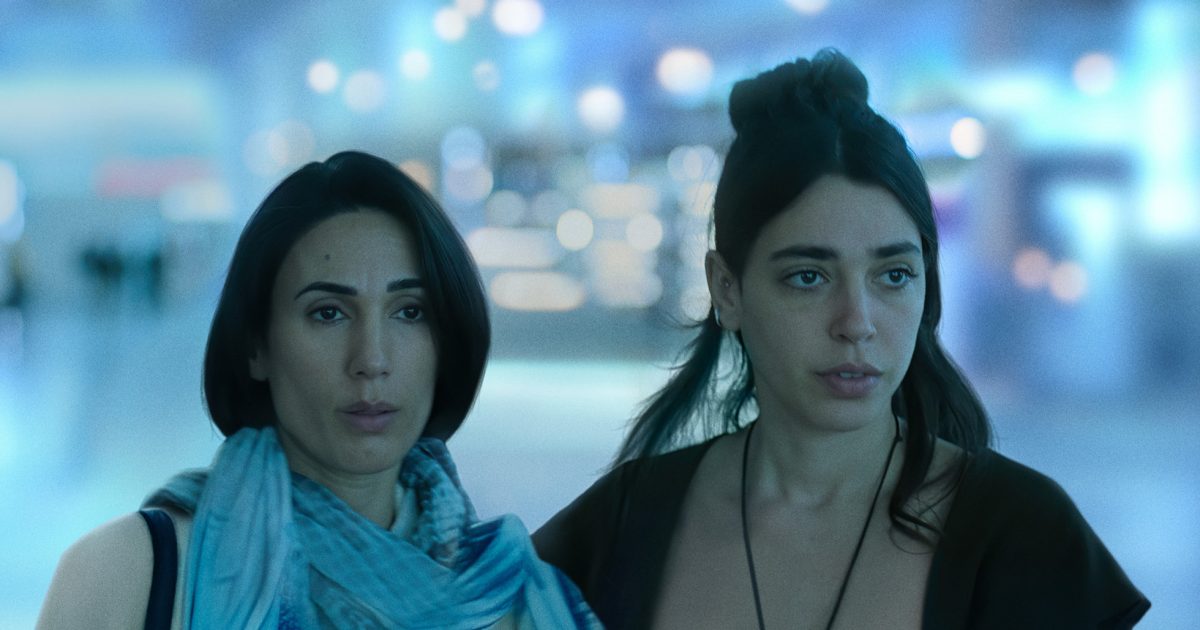 Unconditional: Ένα ταξίδι, μια σύλληψη για ναρκωτικά και ένα σκοτεινό δίκτυο διαφθοράς – Το νέο ισραηλινό θρίλερ του Apple TV