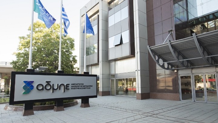 Πηγές ΥΠΕΝ: Υψηλή προτεραιότητα η απρόσκοπτη υλοποίηση του επενδυτικού σχεδιασμού του ΑΔΜΗΕ