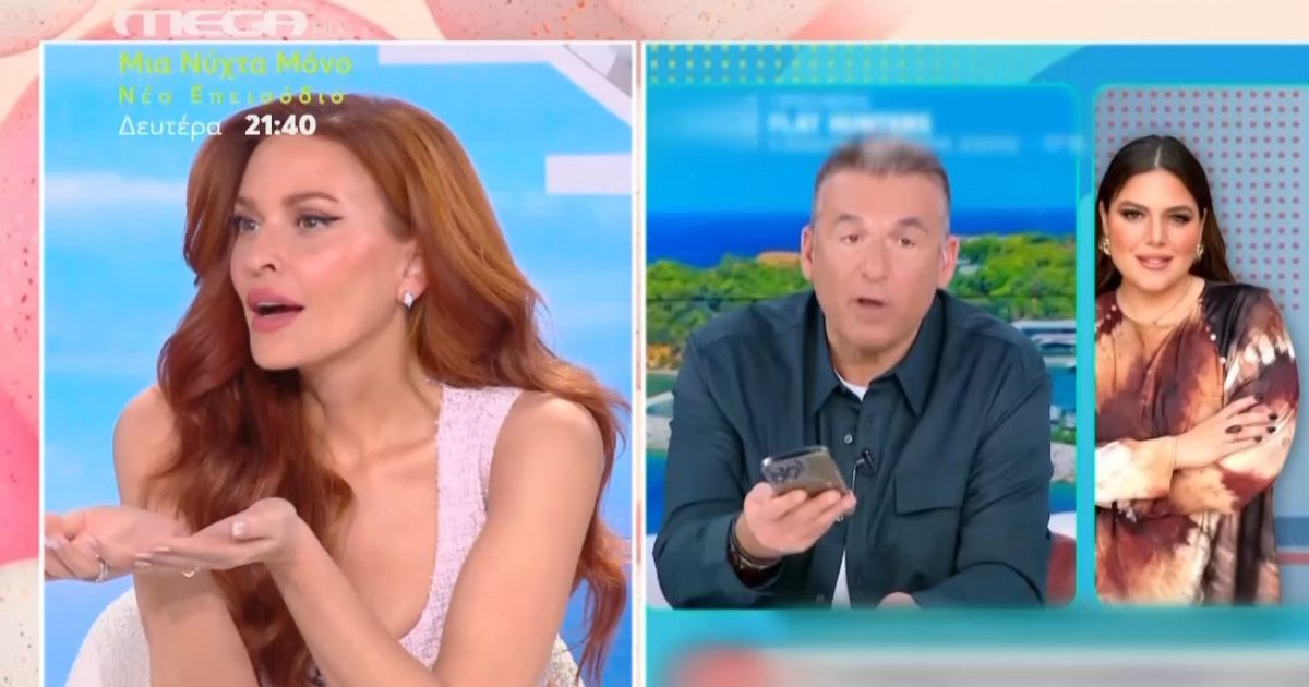 Σίσσυ Χρηστίδου για Λιάγκα – Μπάρκα: «Αν αναρωτιόμαστε τι είναι χτύπημα κάτω από τη ζώνη, αυτό είναι»