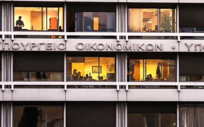 ΥΠΕΘΟ: Το νομοσχέδιο για τη ρύθμιση της αγοράς τυχερών παιγνίων και φορολογικές, συνταξιοδοτικές διατάξεις – Οι στόχοι