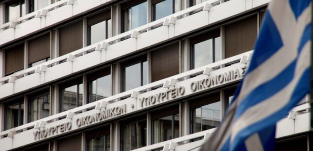 Στο «ραντάρ» του ΥΠΕΘΟ οι διαχειριστές δανείων – Από κόσκινο καταγγελίες δανειοληπτών για αθέμιτες πρακτικές