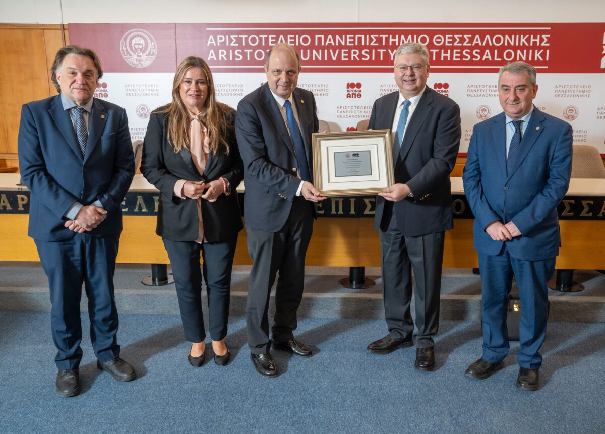 HELLENiQ ENERGY: Δωρεά εξοπλισμού στις Φοιτητικές Εστίες του ΑΠΘ