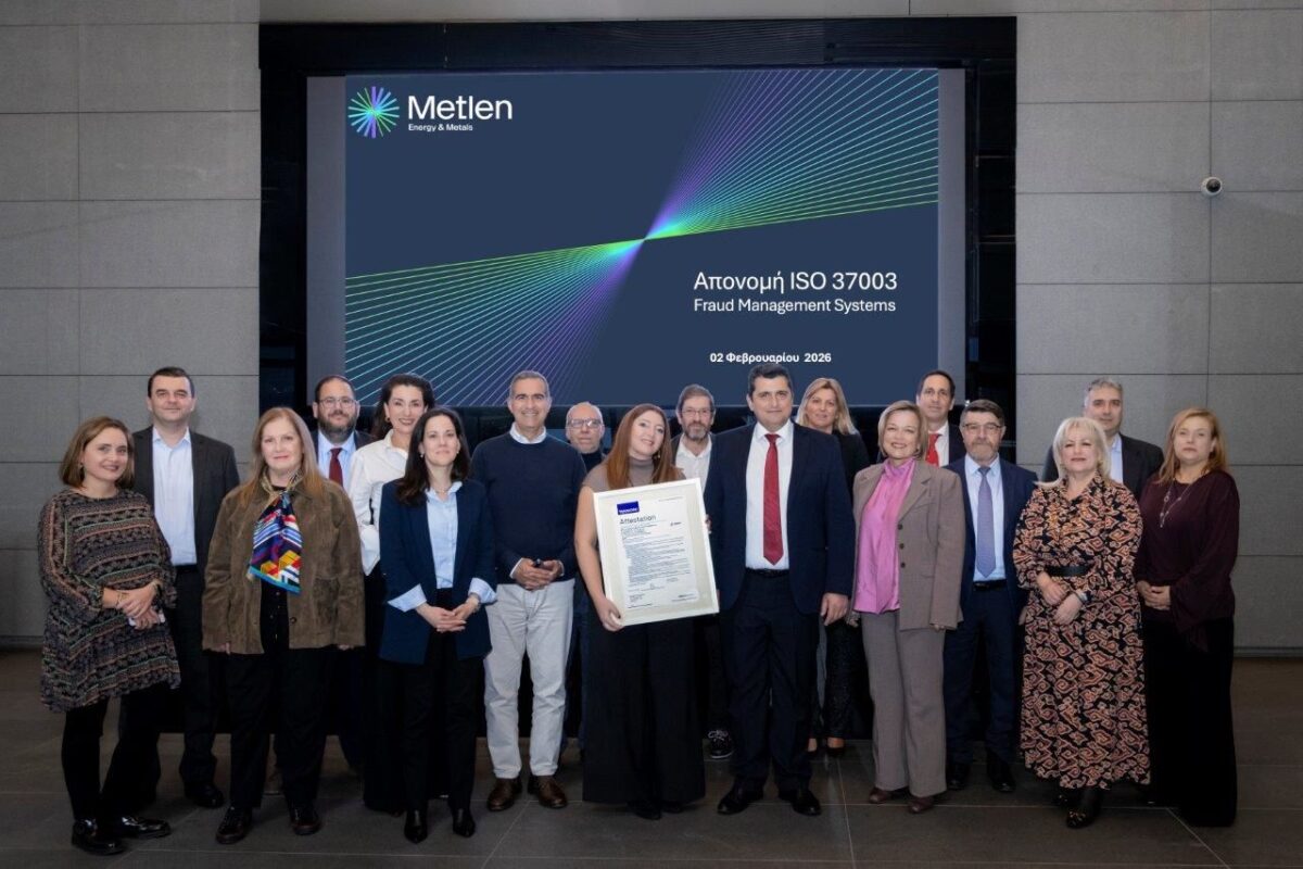 METLEN: Πρωτοπορεί στη διαχείριση των κινδύνων απάτης με πιστοποίηση ISO 37003 από την TÜV NORD Ελλάδας