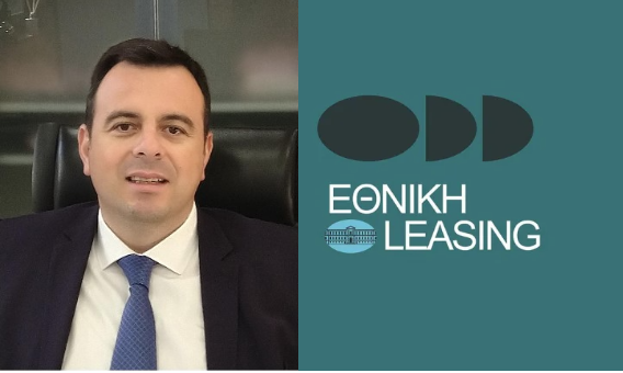 ΕΘΝΙΚΗ LEASING: Με μερίδιο αγοράς 32% – Πρώτη θέση και για το 2025