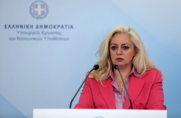 Παραιτήθηκε από τη θέση της υποδιοικήτριας της Ανεξάρτητης Αρχής για την Αγορά η Άννα Στρατινάκη