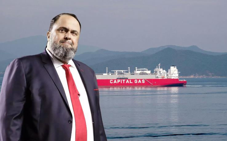 Capital Clean Energy Carriers: Υπερκάλυψη κατά 1,75 φορές για το ομόλογο των 250 εκατ. ευρώ – Στο 3,75% η απόδοση
