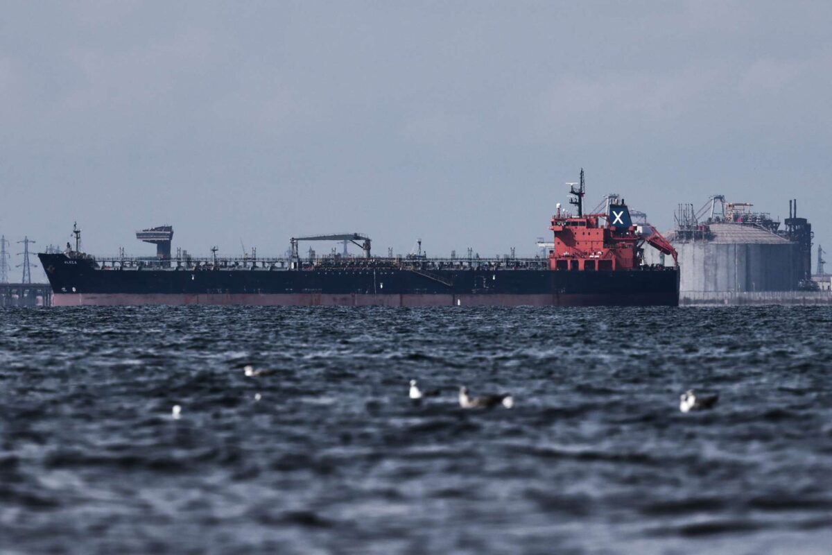 Mέση Ανατολή: Το Κατάρ απορρίπτει ισχυρισμούς ότι η παύση παραγωγής φυσικού αερίου στοχεύει τις ΗΠΑ