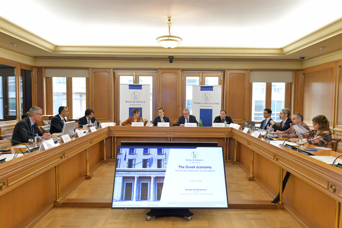 Την Τράπεζα της Ελλάδος επισκέπτονται οι πρόεδροι των SSM και SRB