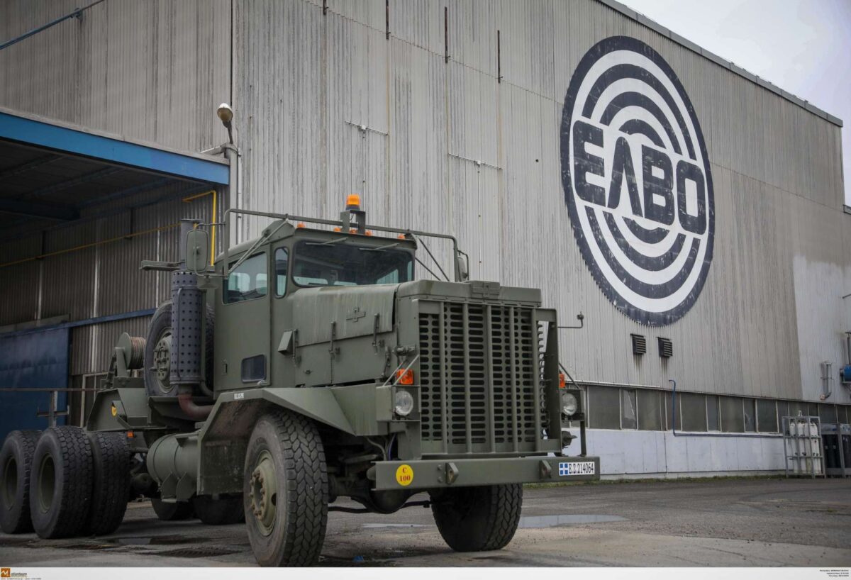 ΕΛΒΟ: Ενδιαφέρον συμμετοχής στο διακρατικό αμυντικό πρόγραμμα «Ασπίδα του Αχιλλέα»