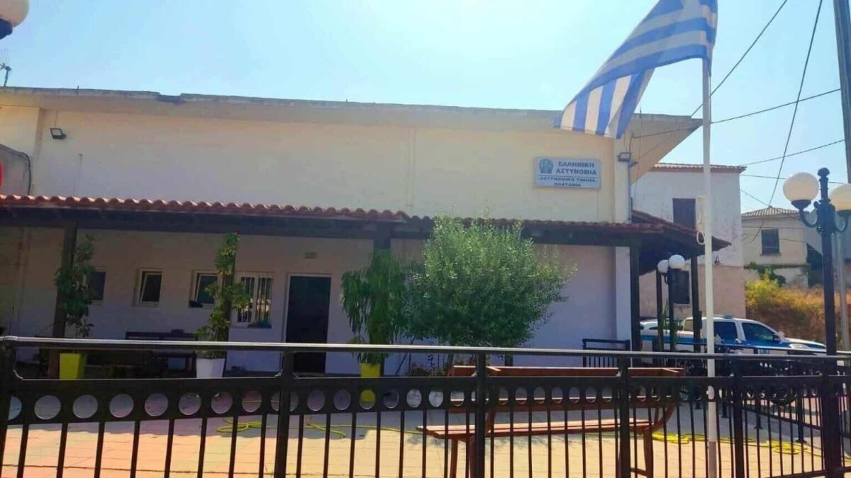 Ηράκλειο: Σύλληψη 38χρονου για αρπαγή, εκδικητική πορνογραφία και ενδοικογενειακή βία