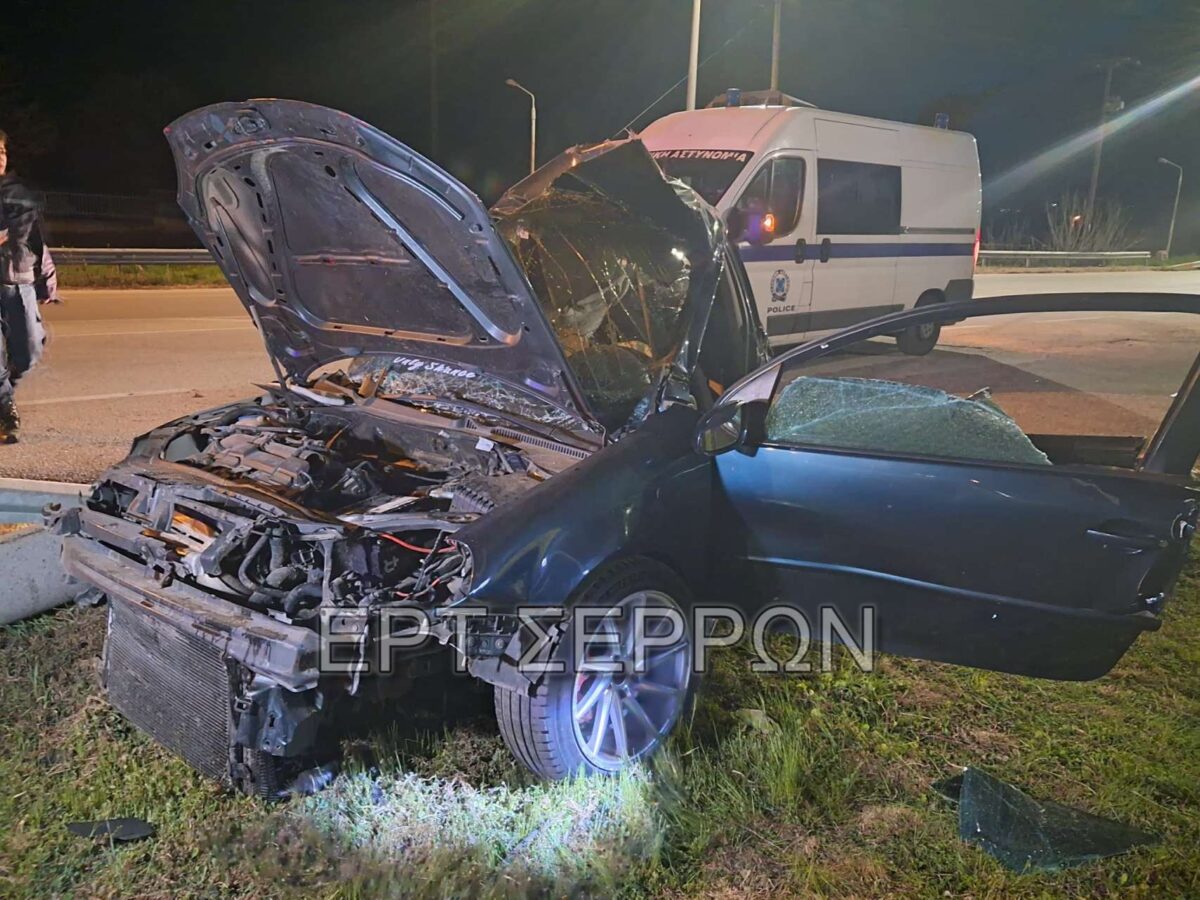 Τροχαίο με σοβαρά τραυματία στις Σέρρες