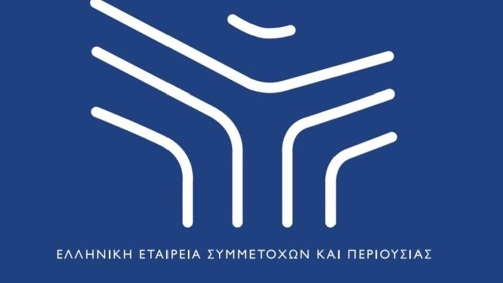 Υπερταμείο: Δεν συμμετέχει στην αύξηση κεφαλαίου της CrediaBank