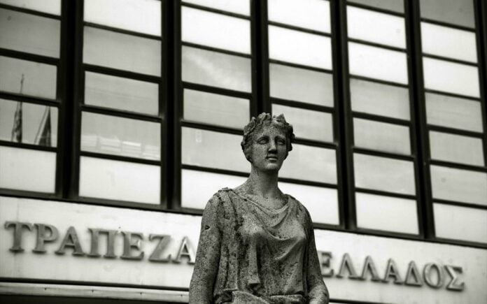 Τράπεζα της Ελλάδος: Αναθεωρεί στο 1,9% την ανάπτυξη του 2026, με φόντο την αβεβαιότητα από τη Μέση Ανατολή